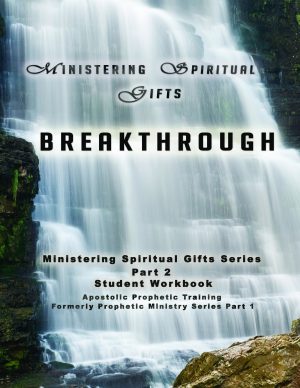 MSG_Breakthrough_SW